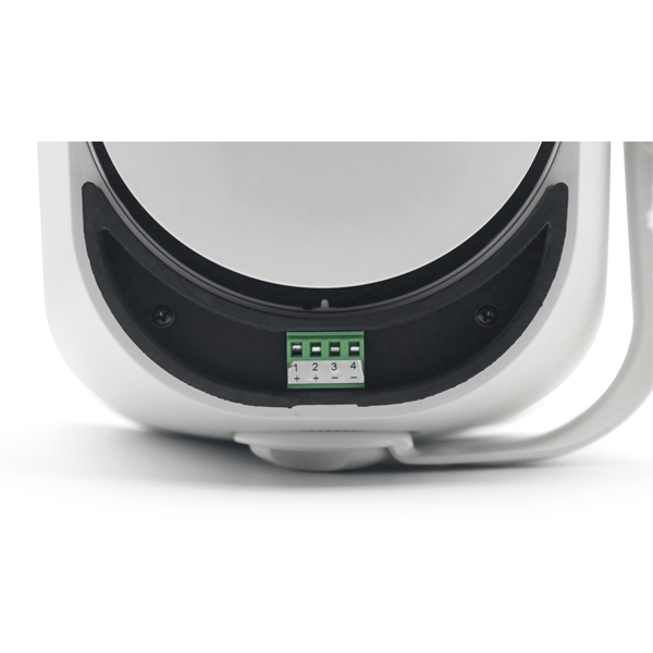 DSP5040W - 40W - Outdoor DSP5040W - 40W - Outdoor