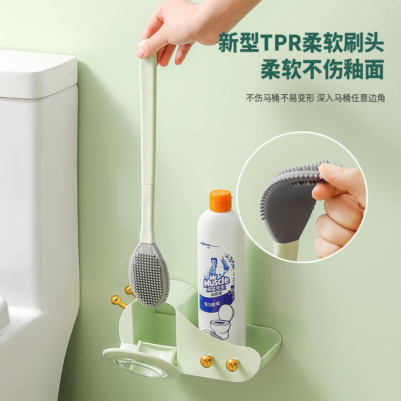 SILICONE SOFT BRITTLE TOILET BRUSH