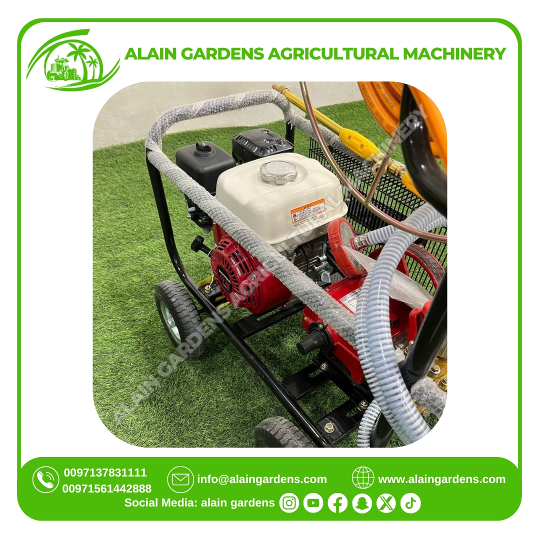 Power Sprayer Honda 5.5HP FULL Set