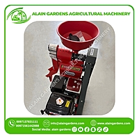 RISC MILLBS2023 WITH GASOLIN ENGINE BS430