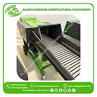 Chaff Cutter Machine – 20HP Electric Motor | Heavy-Duty by ALAIN GARDENS