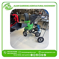 GRASS GRINDER ALAIN GARDENS 5.5HP - MODEL 2026