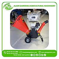 WOOD Chipper BS-S-65H With Honda 7.5Hp GX200