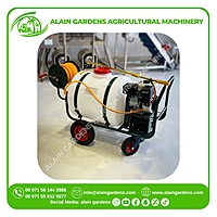 ALAIN GARDENS SPRAYER MACHINE 160T
