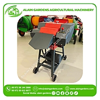 Chaff Cutter Machine – 3HP Electric Motor | Conveyor Input | Heavy-Duty