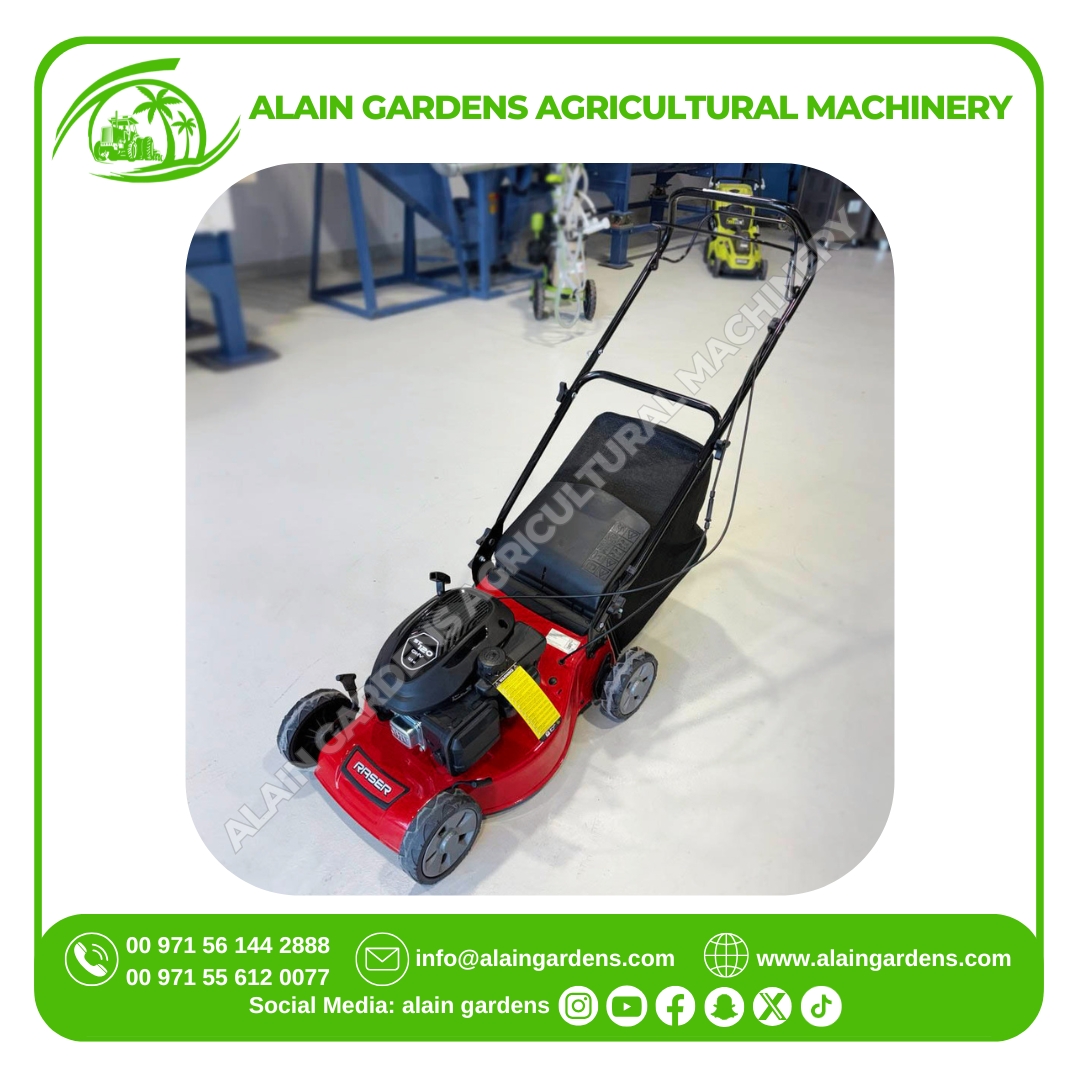 484 Lawn Mower Raser 46cm