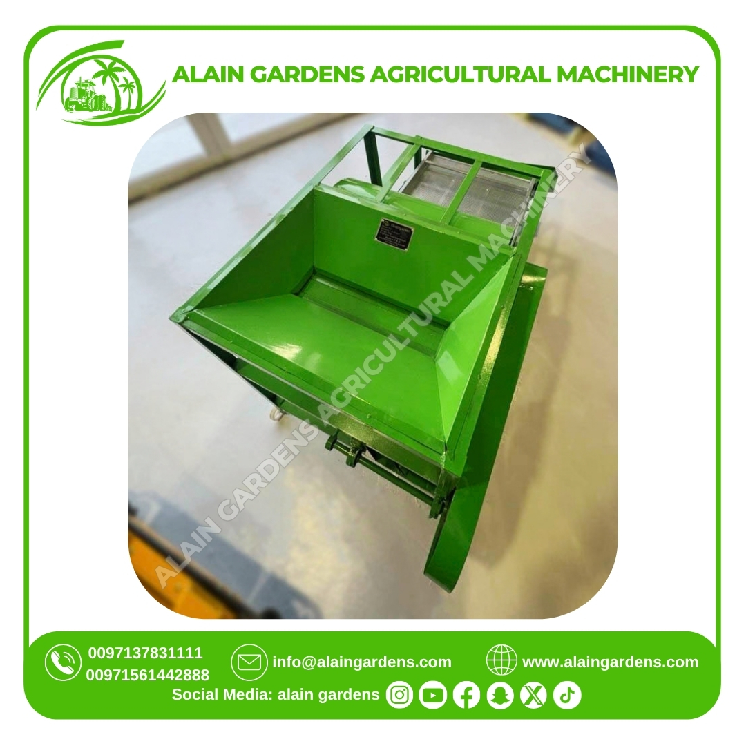 VIBRATING MACHINE ALAIN GARDENS 1.5HP