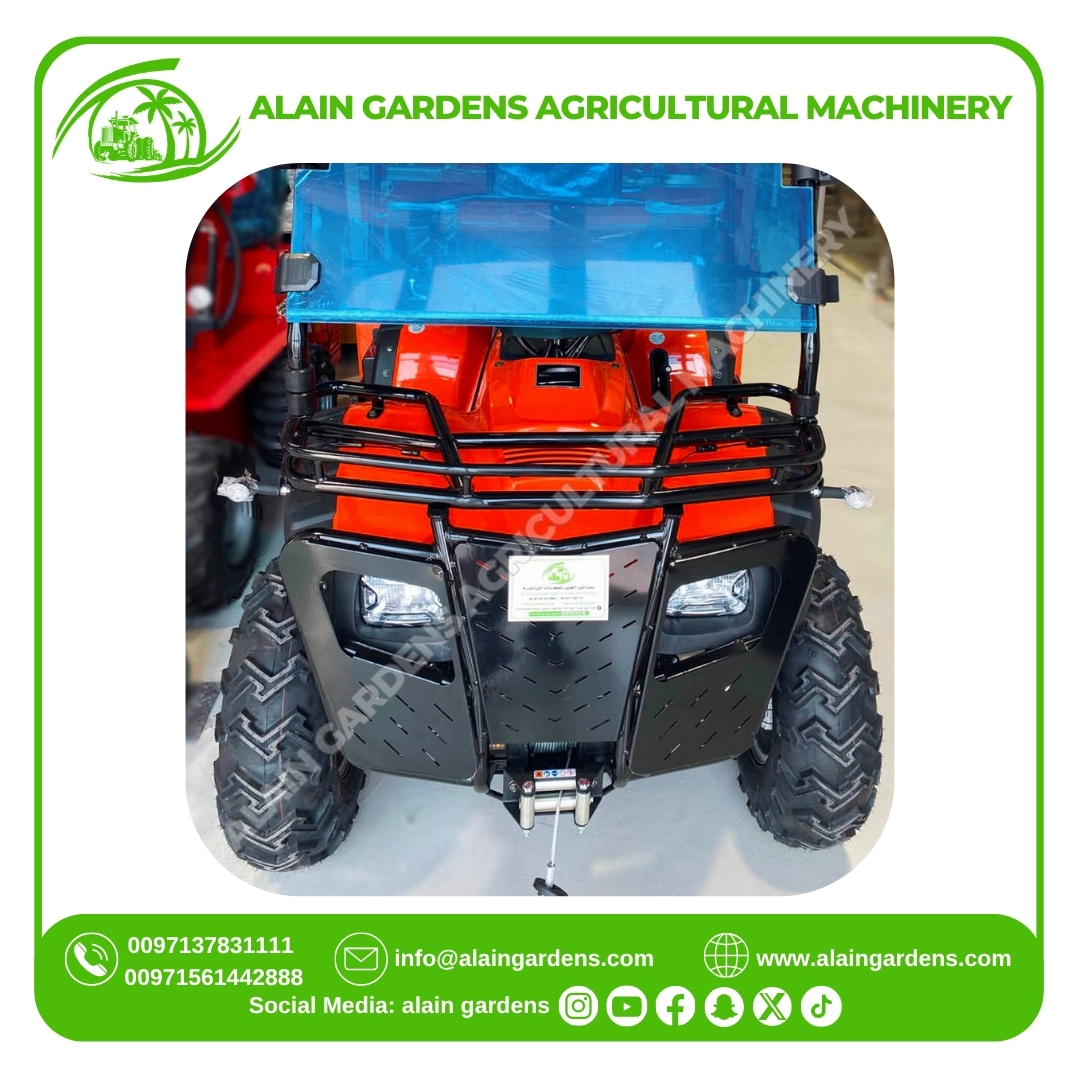 4x4 Farm bike