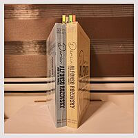 The Invisible Princem & Vow to the Prince (Rozovsky Heirs 7) by Helene Mendoza Helene M.