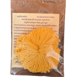 Swathi Herbals (Mulugu) Om Namonarayana Vathulu/Wicks