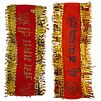 Jai Hanuman and Jai Matha Dhi Designer Cloths Pack of each 1Pc