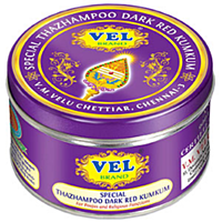 VEL Brand Pooja Items Gift Pack (Contains 11  Items)