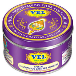 VEL Brand Pooja Items Gift Pack (Contains 11 Items)