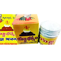 Swathi Herbals (Mulugu) Yagna Bhasmam