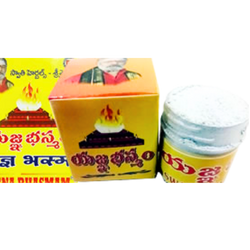 Swathi Herbals (Mulugu) Yagna Bhasmam