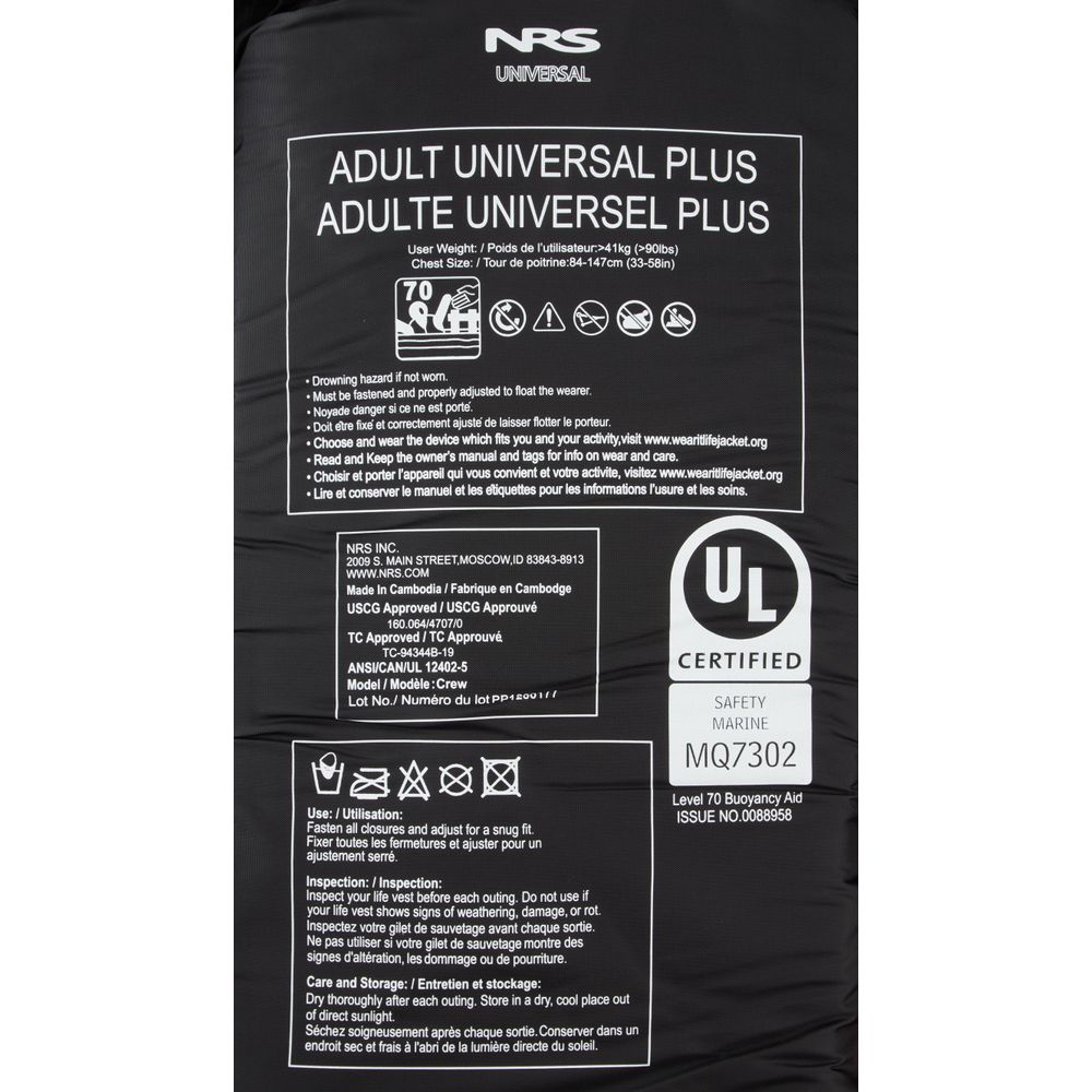 NRS Crew Universal PFD NRS Crew Universal PFD