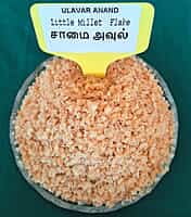 Samai | AVL LITTLE MILLET FLAKE 200G ( சாமை அவுல் | 200G)