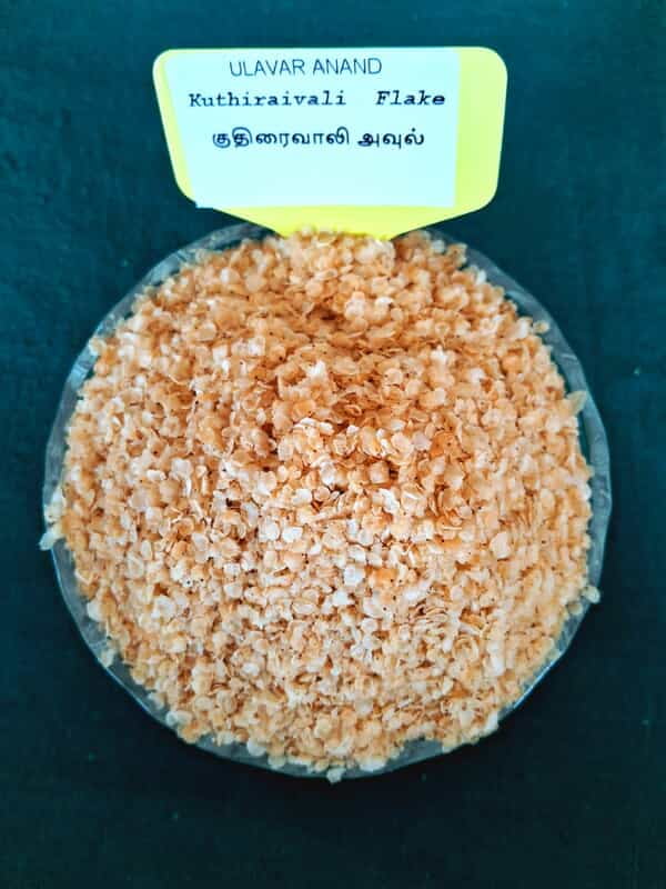 Kuthiraivali | AVL BANYARD FLAKE 200G ( குதிரைவாலி அவுல் |200G)