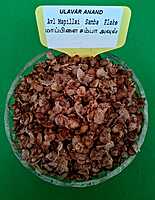 AVL MAPPILAI SAMBA FLAKE 200G (மாப்பிள்ளை சம்பா அவல் | 200G)