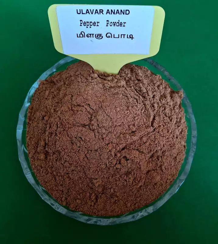 Pepper Powder 100 Gr | மிளகு பொடி 100 Gr