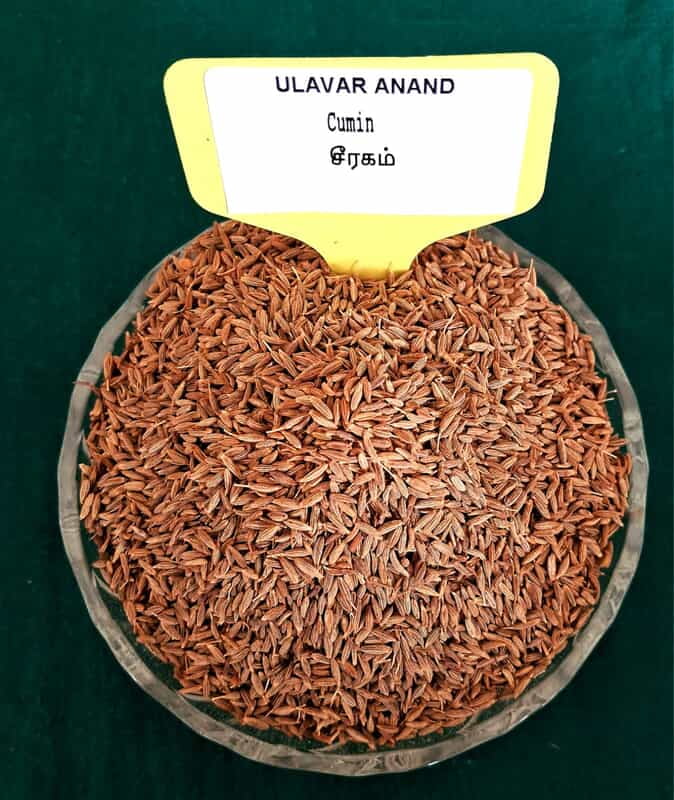 SEERAGAM CUMIN 100G (சீரகம்  | 100G)