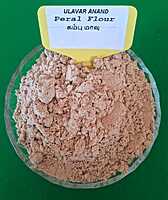 I PEARL FLOUR 500 G(நாட்டு கம்பு மாவு  | 500 G)