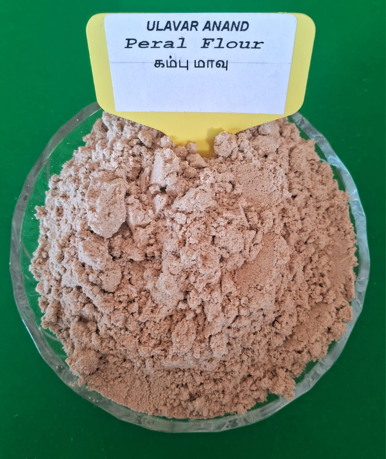 I PEARL FLOUR 500 G(நாட்டு கம்பு மாவு | 500 G)