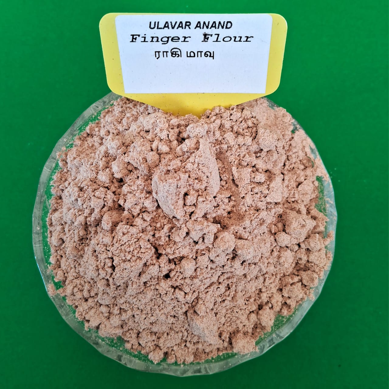 RAGI Flour 500 G(ராகி மாவு | கேழ்வரகு | 500 G)