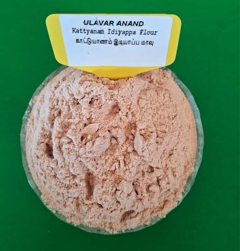 Kattuyanam idiyappa mavu 1KG | காட்டுயாணம் இடியப்பம் மாவு 1KG