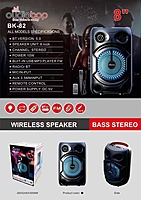 Oudiobop BK-82 Portable Party Speaker with LED Light, Microphone & Remote