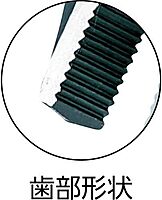 Ridgid 89435 2-Inch Heavy-Duty Offset Pipe Wrench