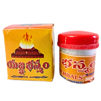 Swathi Herbals (Mulugu) Yagna Bhasmam