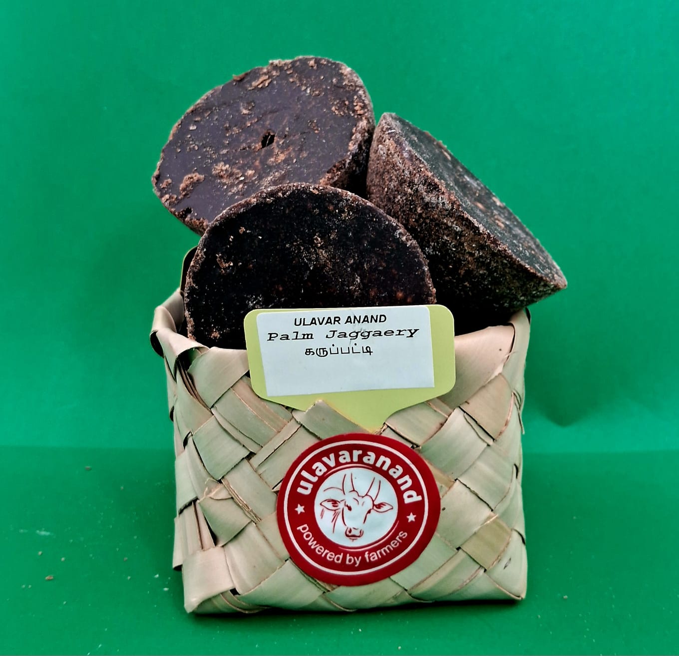 KARUPPATTI 1 KG | கருப்பட்டி 1KG
