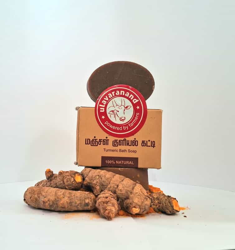 TURMERIC SOAP (மஞ்சள் குளியல்கட்டி)
