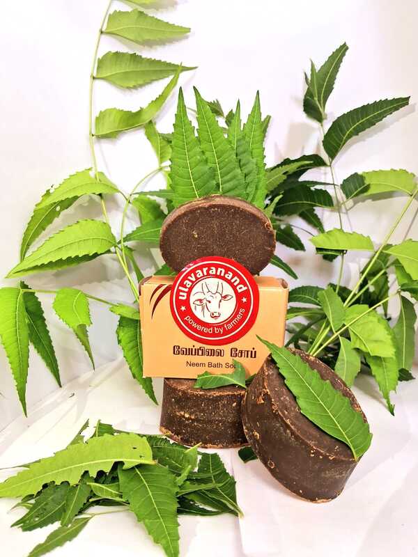NEEM SOAP 70G (வேப்பிலை குளியல்கட்டி.)