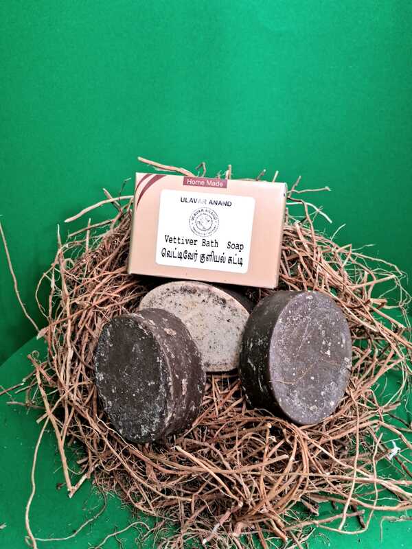 VETTIVER SOAP 70G (வெட்டிவேர் குளியல்கட்டி)