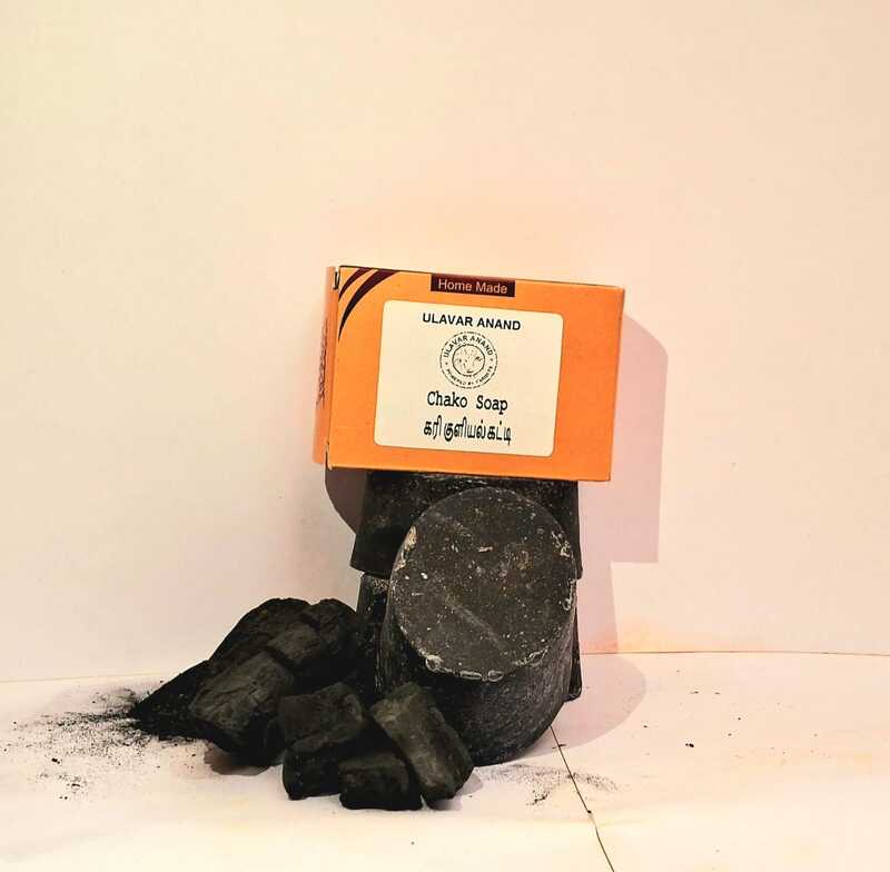 Chako Soap| கரி குளியல் கட்டி