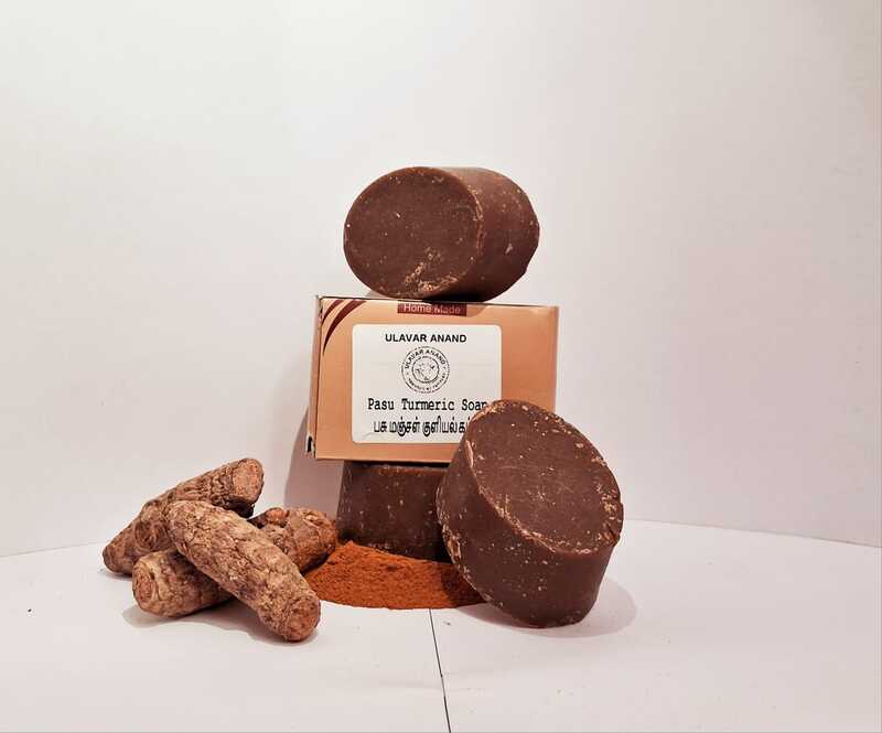 Pasu Turmeric Soap |பசு மஞ்சள் குளியல் கட்டி