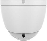 ADESSO GYRATION CyberView 510 5MP Full Color Security Camera