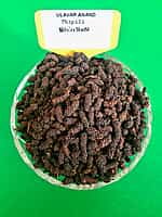 திப்பிலி | Thipili 50Gram