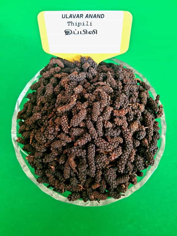 திப்பிலி | Thipili 50Gram