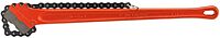 Chain & Strap Wrench: 3" Max Pipe, 20-1/4" Chain Length