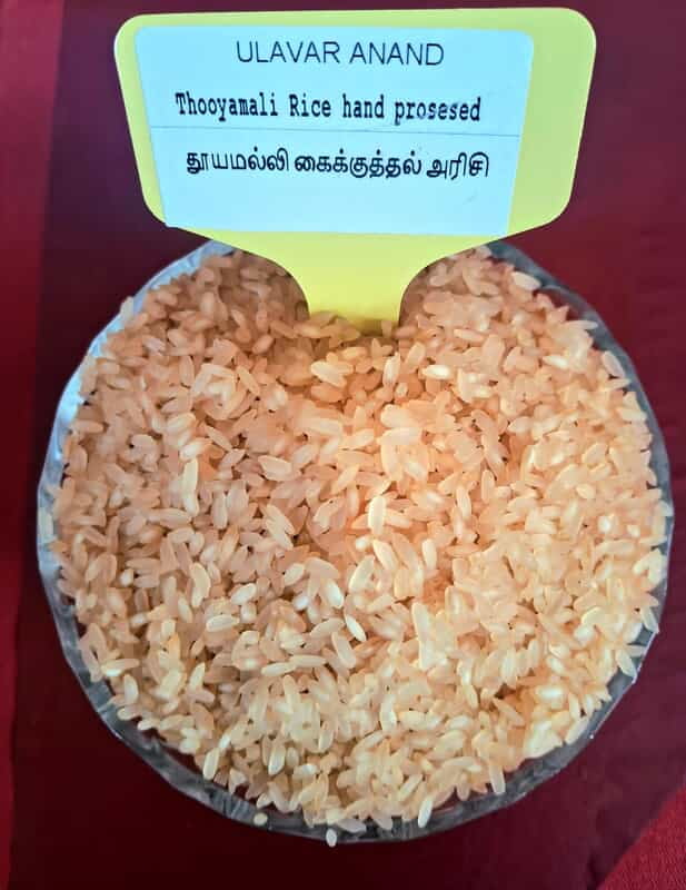 தூயமல்லி கைக்குத்தல் 1 KG | Thooyamali Rice hand prosesed 1 KG