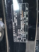 Hyundai Tucson 2011 ID: V269154
