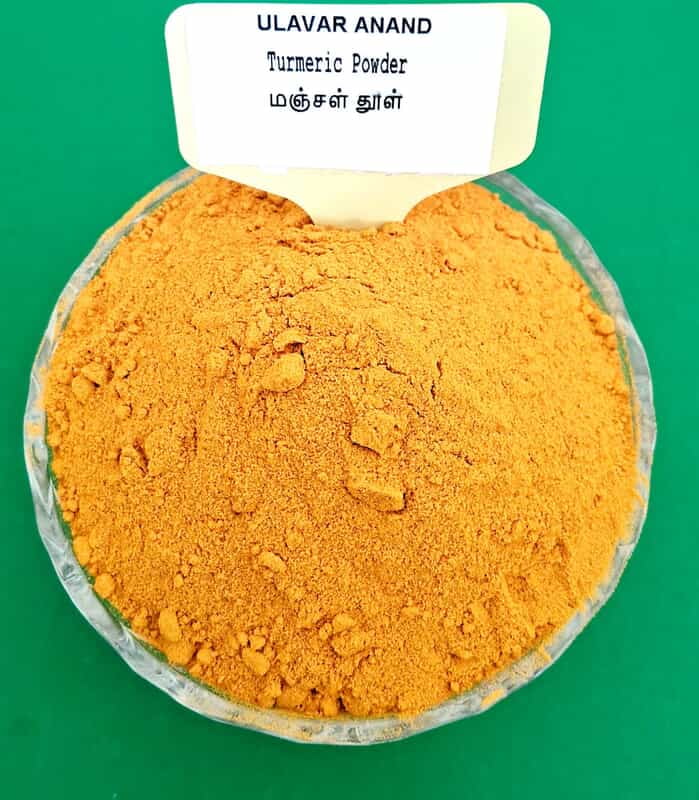 TURMERIC POWDER 100G (மஞ்சள் தூள்  | 100G)