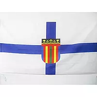 EGYPT Flag Stick 60CM*90CM