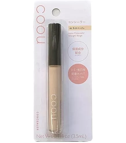 Daiso Concealer - Shade 02