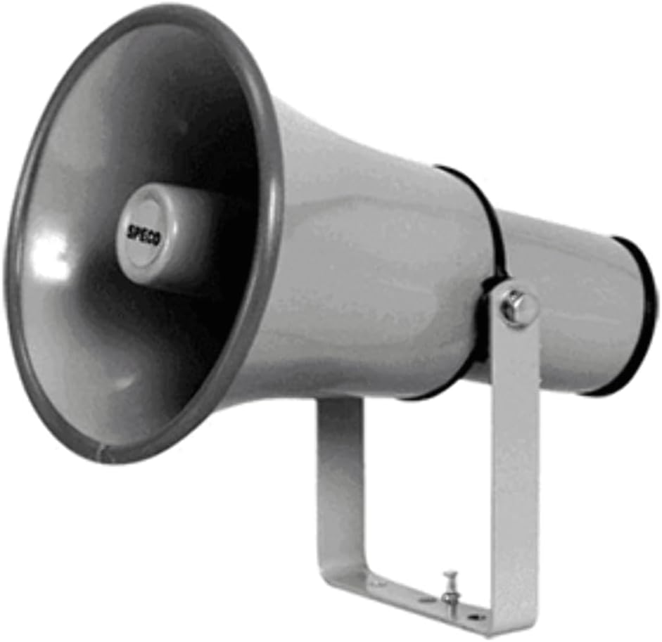 Speco 8.5" Weatherproof PA Speaker w/Transformer
