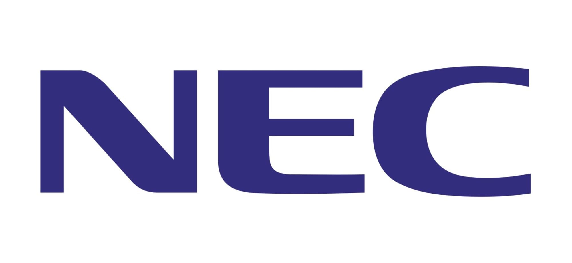 NEC EXTWARR, MONITORS OVER60 4YR ADVANCED EXCHANGE WITH 2-DAY FREIGHT.