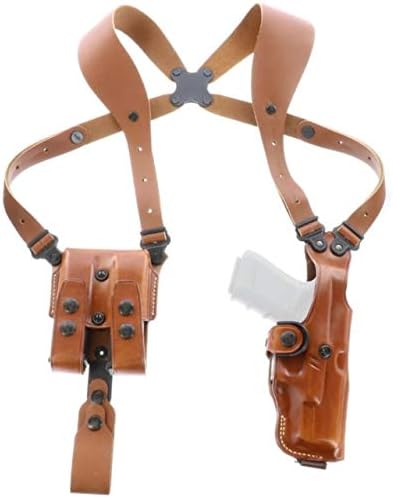 Galco Vertical Holster System VHS 4.0